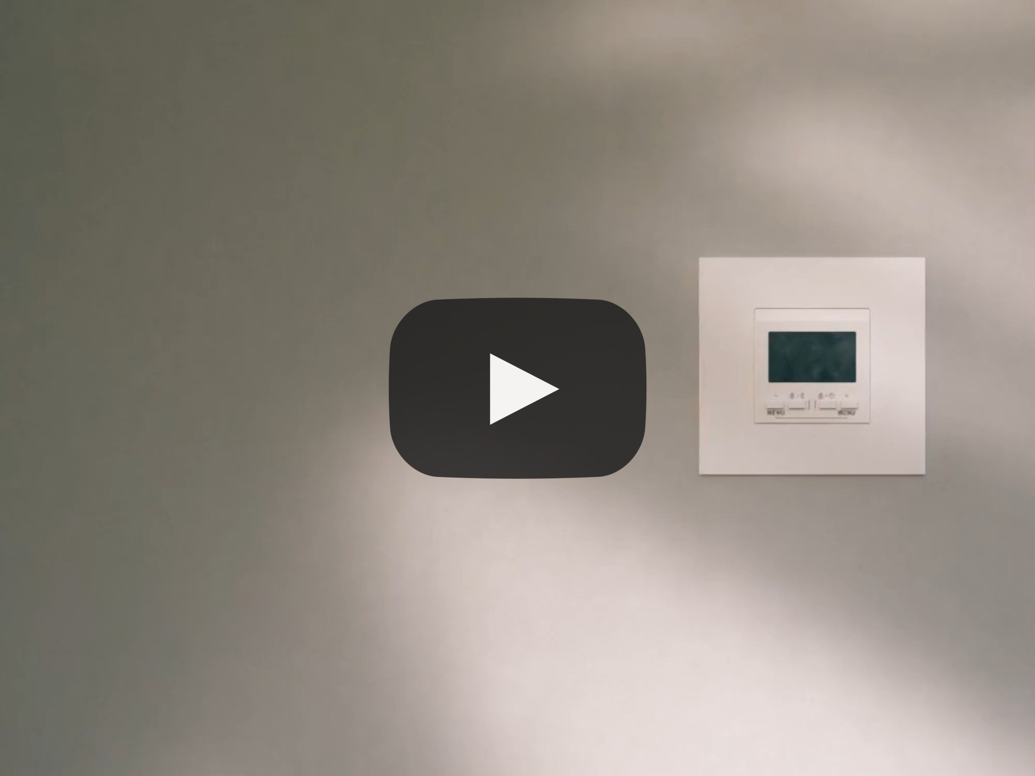 Signs-You-May-Need-a-New-Thermostat